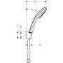 Душевой набор Hansgrohe Croma 100 27575000