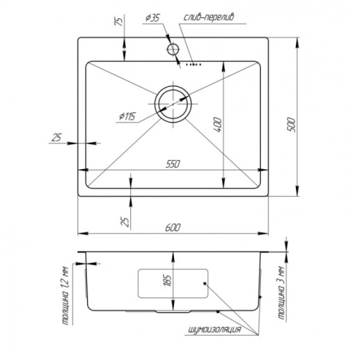 Кухонная мойка Imperial 4749 Decor прямоугольная, IMP4749DEC