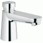 Змішувач для раковини порційний Grohe EUROECO Cosmopolitan TDN 15, хром, 36265000