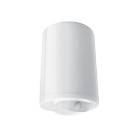 Водонагреватель Gorenje GBFU 50  SIM/V9