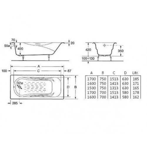 Ванна чугунная Roca MALIBU 160 x 75 с ручками, без ножек, A23107000R