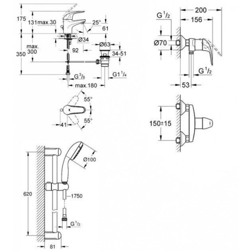 Набір змішувачів GROHE Euroeco 123232S (23262000 + 32740000 + 27598000)