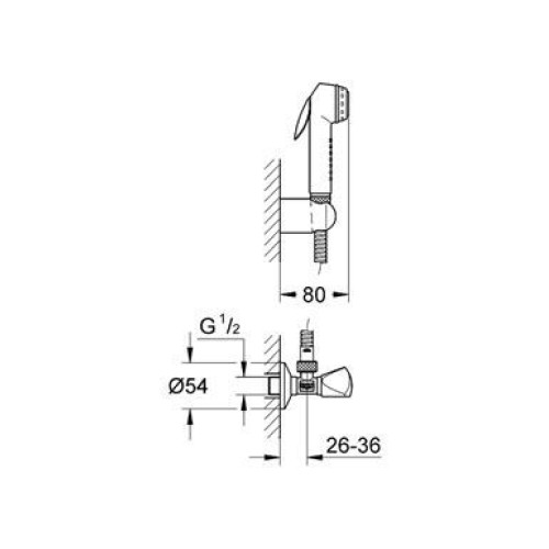 Комплект гигиенического душа Grohe Trigger Spray с вентилем 27514000