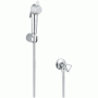Комплект гигиенического душа Grohe Trigger Spray с вентилем 27514000