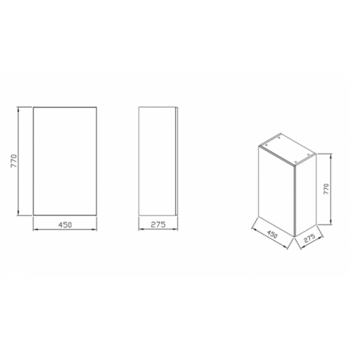 Навісна шафка Ravak SB Natural 450 біла, X000001054