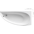 Ванна Ravak AVOCADO 150 X 75 асимметричная правая, CS01000000