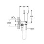 Комплект гигиенического душа Grohe Sena Trigger Spray 35 26332000