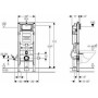 Інсталяційна система Geberit DUOFIX для змивних клавіш Sigma 111.350.00.5