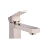 Смеситель для раковины Newarc Cubic 871001N
