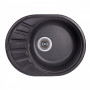 Кухонная мойка Fosto 58x45 SGA-420 (черный)