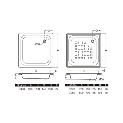 Поддон стальной BLB EUROPE 90x90 см квадратный CF9012001