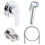 Комплект: Інсталяційна система Grohe Rapid SL + підвісний унітаз V&B O.Novo без обідка з кришкою + набір гігієнічного душу, 38770HR7