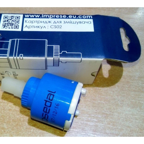 Картридж IMPRESE Sedal EN-35S/D, CS02