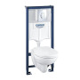 Комплект: інсталяція Grohe Rapid SL + підвісний унітаз Solido Perfect, 39192000