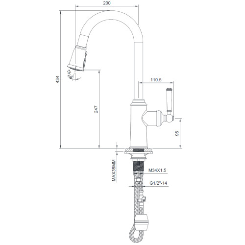 Смеситель для кухни Imprese Hydrant ZMK031806150 с выдвижной лейкой