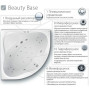 Гидромассажная Ванна Ravak ROSA II Beauty Base 160x105 асимметричная правая (панель+опора+крепление+