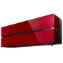Кондиционер Mitsubishi Electric Premium Red Wine MSZ-LN25VGR-E1/MUZ-LN25VG-E1