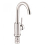 Смеситель для кухни Lidz Aria 015F2 LDARI015F2NKS34942 Nickel