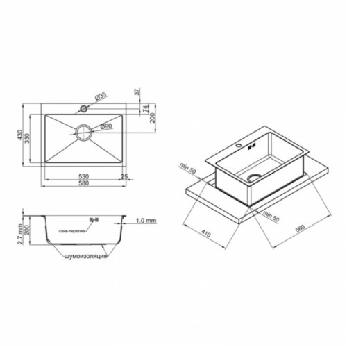 Кухонна мийка Qtap D5843BL 2.7/1.0 мм Black (QTD5843BLPVD10)