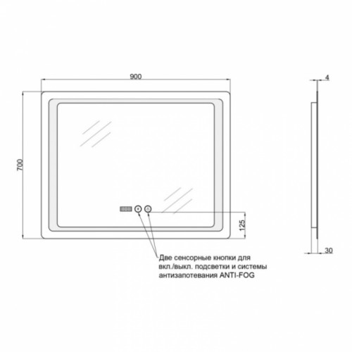 Зеркало Qtap Mideya 90x70 (DC-F902-2) с LED-подсветкой и антизапотеванием QT2078F9022W