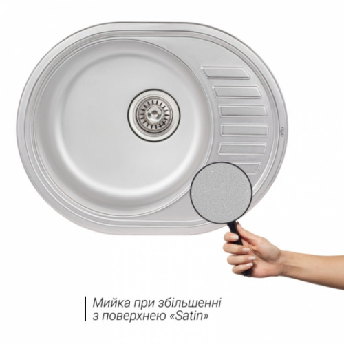 Кухонна мийка Qtap 5745 0,8 мм Satin (QT5745SAT08)