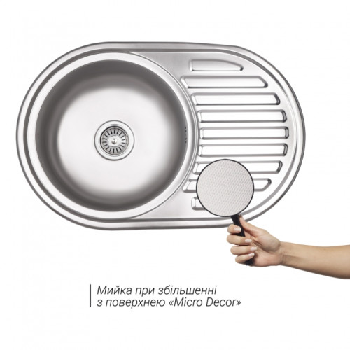 Кухонна мийка Lidz 7750 Micro Decor 0,8мм (LIDZ7750MDEC)