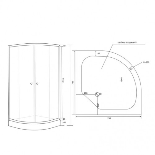 Душевая кабина Lidz Latwa SC80x80.SAT.LOW.GR, стекло Frost 4мм + Душевой поддон KAPIELKA ST80x80x15 LLASC8080SLGSET