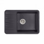 Кухонна мийка Qtap CS 7440 Beton (QT7440BET502)