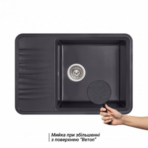 Кухонна мийка Qtap CS 7440 Beton (QT7440BET502)