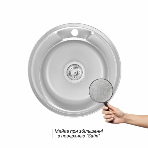 Мойка из нержавеющей стали Lidz Satin 490-A (0,6 мм) 160 мм LIDZ490A06SAT160