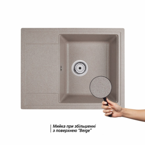 Кухонна мийка Qtap CS 6450 Beige (QT6450BEI551)