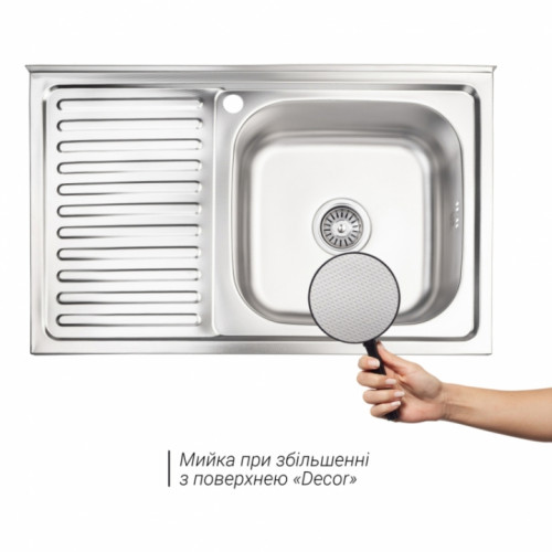 Кухонне миття Lidz 5080-R Decor 0,8 мм (LIDZ5080RDEC06)