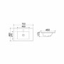 Раковина Qtap Albatross 70x46x18 White с донным клапаном QT01113070CW