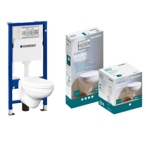 Комплект инсталляции с унитазом Geberit Duofix PRO 20, 118.315.21.2