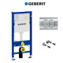 Комплект инсталляции с унитазом Geberit Duofix PRO 20, 118.315.21.2