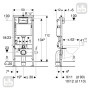 Комплект: Инсталляционная система GEBERIT Duofix 458.103.00.1 + Подвесной Унитаз Imprese ROZKOS TWIST с сидением, c06310103+458.103.00.1