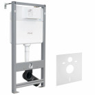 Инсталляция для унитаза Volle Master EVO 3 в 1 212010