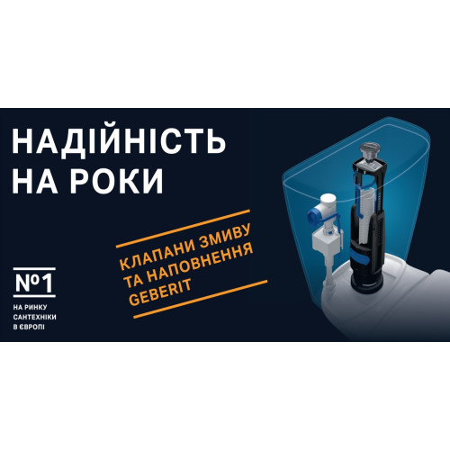 Унітаз-компакт KOLO Antysplash 209905UA косий випуск, сидіння поліпропілен