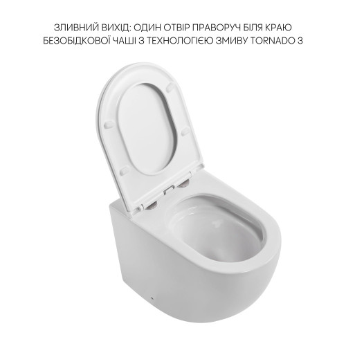 Унітаз підлоговий Qtap Robin Ultra Quiet безободковий з сидінням soft-close QT13223381AW