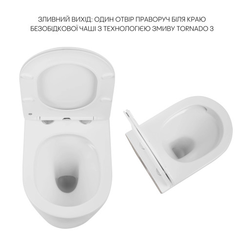 Унітаз підвісний Qtap SCORPIO Ultra Quiet безободковий з сидінням soft-close QT14332380AW