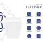 Унітаз підвісний Qtap Tern безободковий із сидінням дюропласт soft-close QT1733052ERW