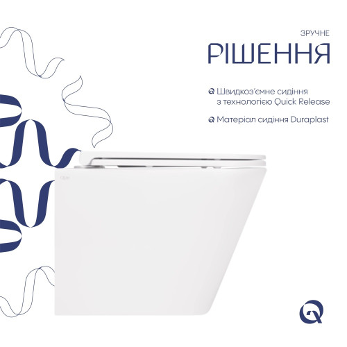 Унітаз підвісний Qtap Tern безободковий із сидінням дюропласт soft-close QT1733052ERW