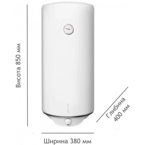 Водонагреватель Atlantic Ego STEATITE Slim VM 050 D325-1-BC-841346
