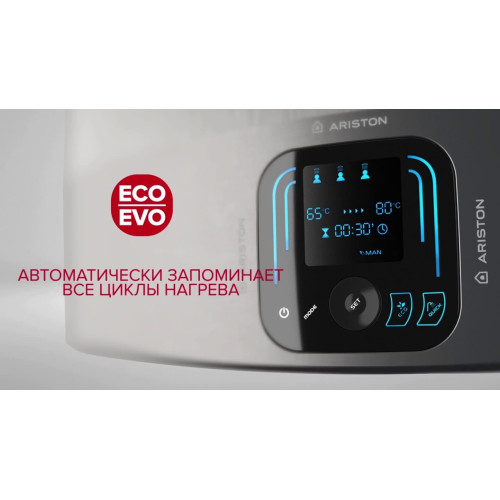 Водонагреватель Ariston VELIS EVO WI-FI 100 л, 3626325