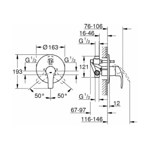 Душовий набір GROHE: Eurosmart для душу прихований монтаж 25183004