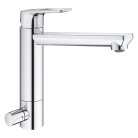 Смеситель кухонный GROHE Bauloop 31713000