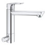 Смеситель кухонный GROHE Bauloop 31713000