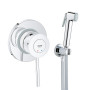 Гигиенический набор Grohe New Tempesta UA11104802